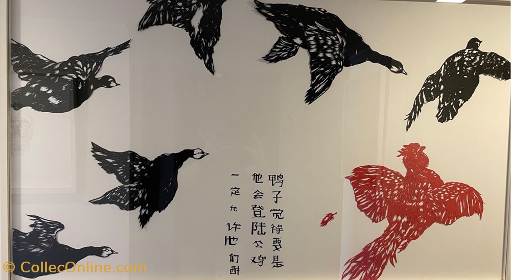 The ducks felt that if they could land, the rooster just had to let them stay - Pamela Mei-Leng See art antiquities the ducks felt that if they could land the rooster just had to let them stay pamela mei leng see