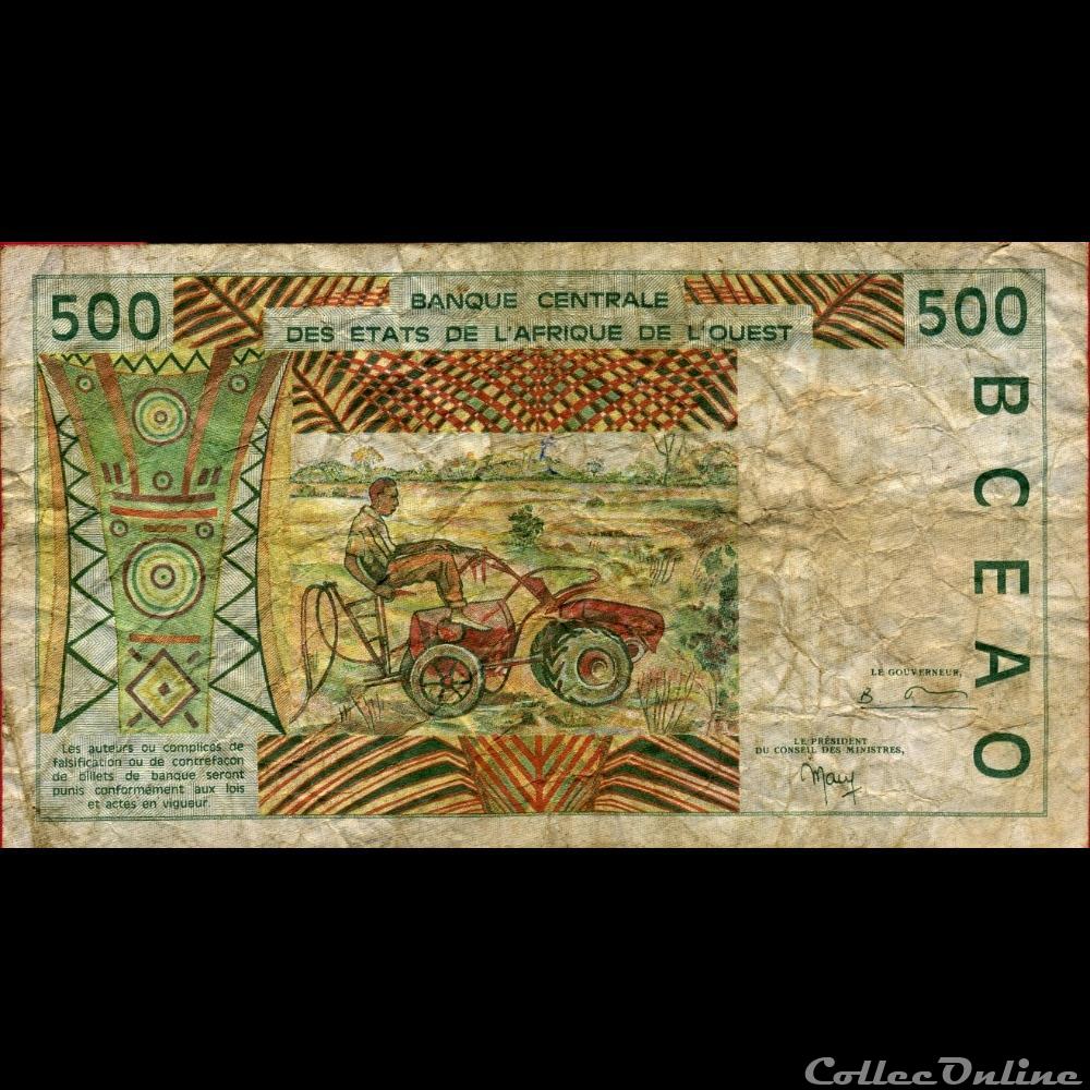 500 Francs billet afrique de l ouest 500 francs