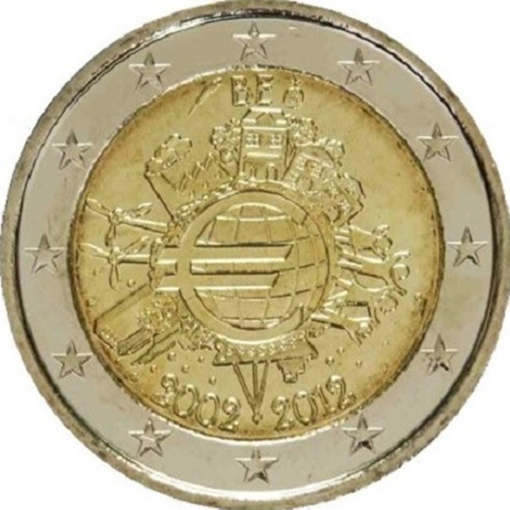 monnaies euros banque centrale europeenne belgique 2012 10 ans de euro