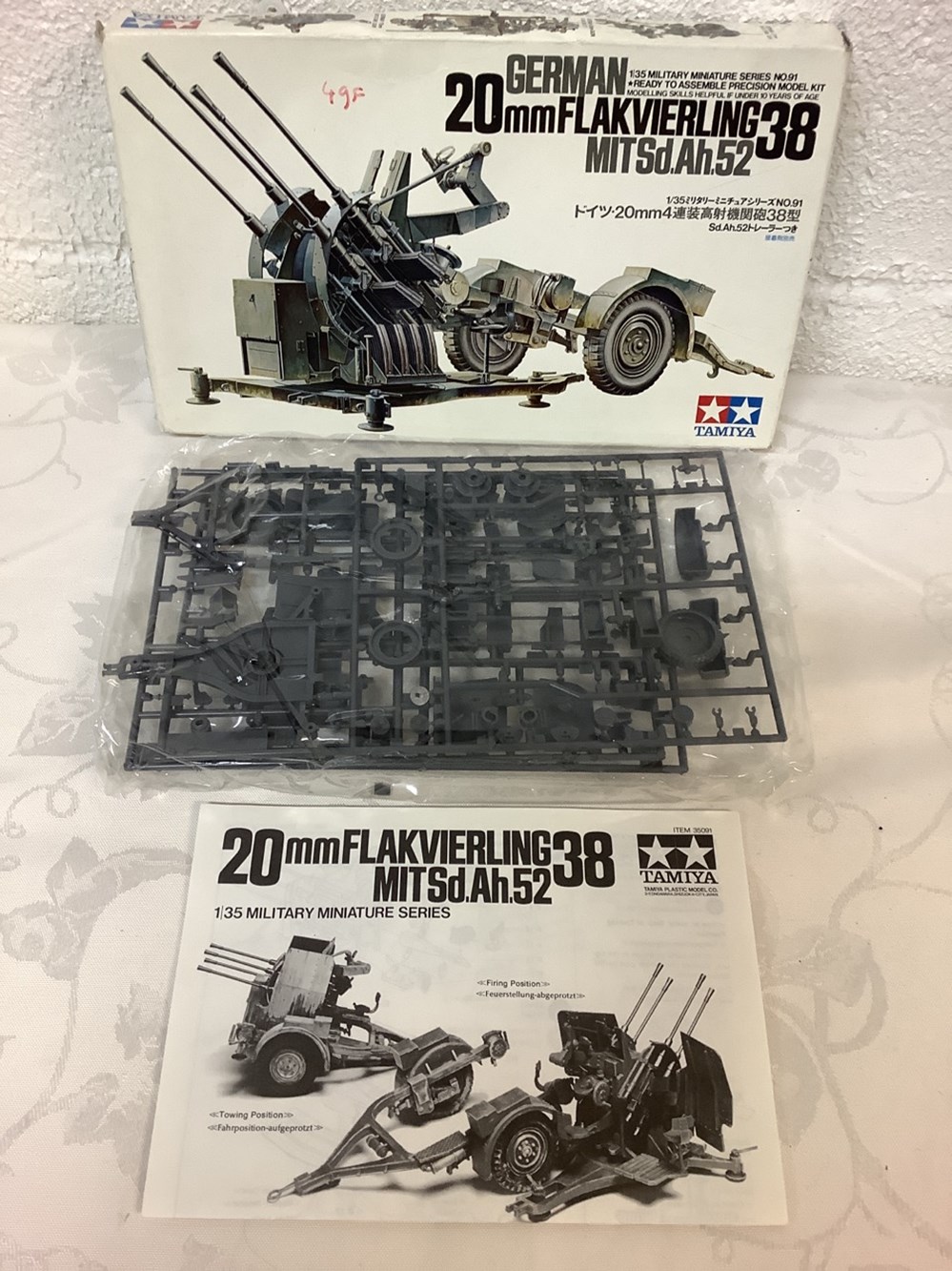 monnaies ensemble de 6 maquettes militaria a construire de marques heller airfix italeri et tamiya avec les notices