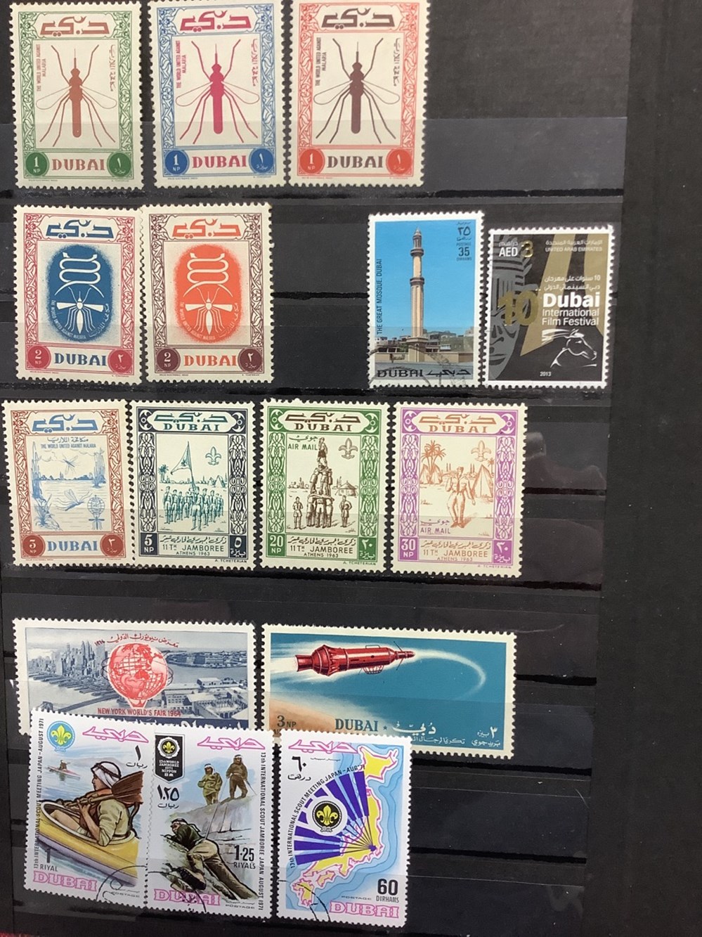 8 albums de timbres, Asie et Proche 16 monnaies 8 albums de timbres asie et proche