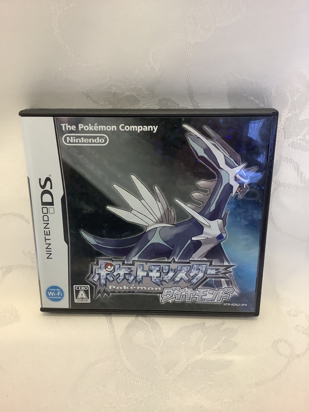 Jeux Nintendo Ds Pokémon Diamond monnaies jeux nintendo ds pokemon diamond