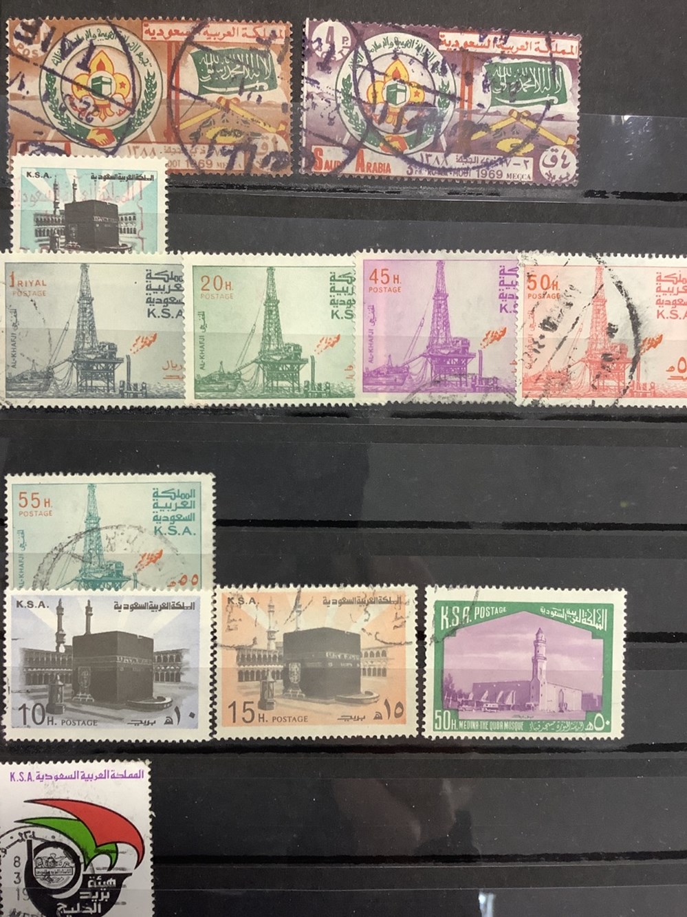 8 albums de timbres, Asie et Proche 17 monnaies 8 albums de timbres asie et proche