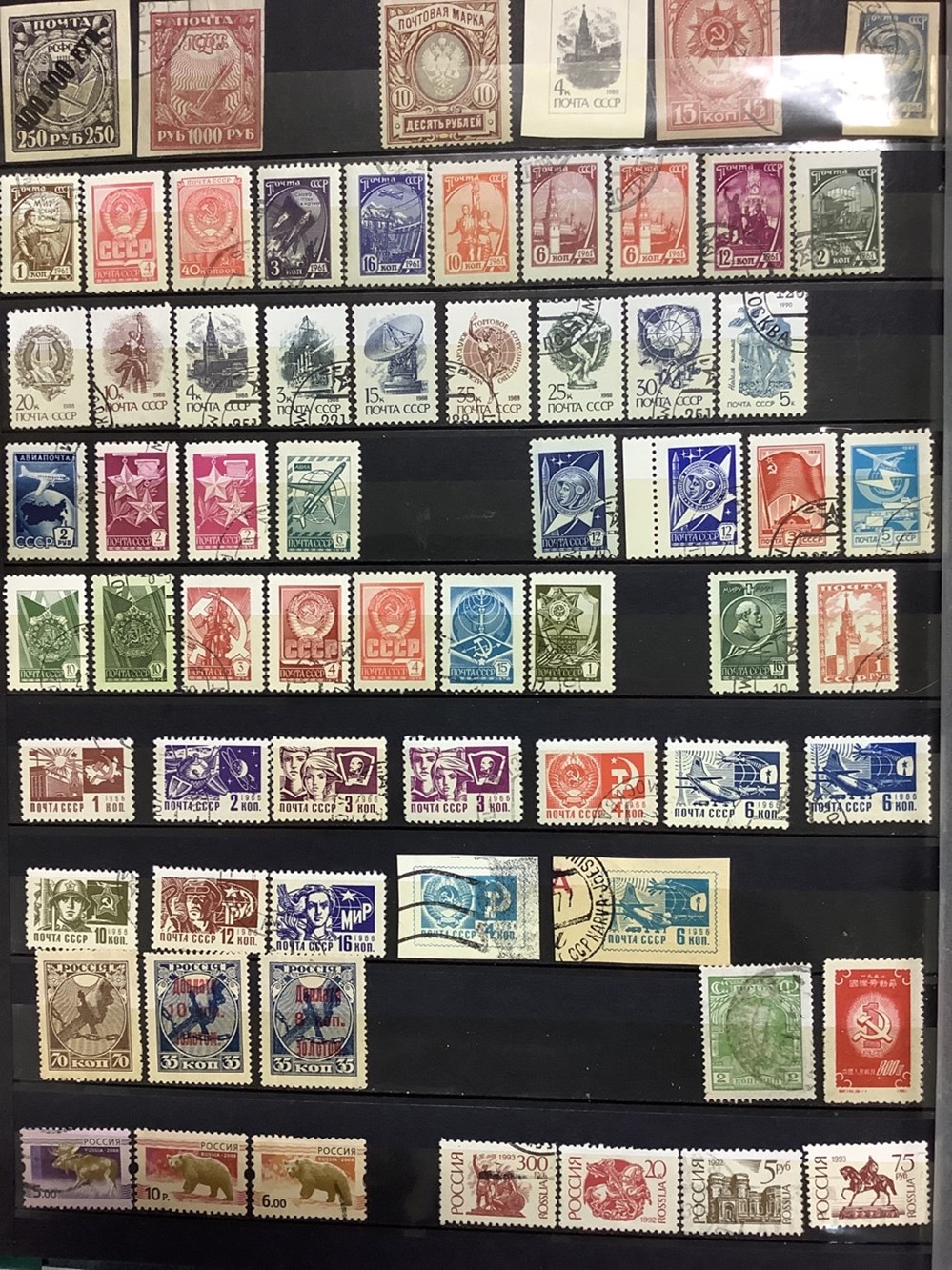 Collection de 8 classeurs de timbres, principalement Europe de l’Est, des milliers de timbres 14 monnaies collection de 8 classeurs de timbres principalement europe de l est des milliers de timbres