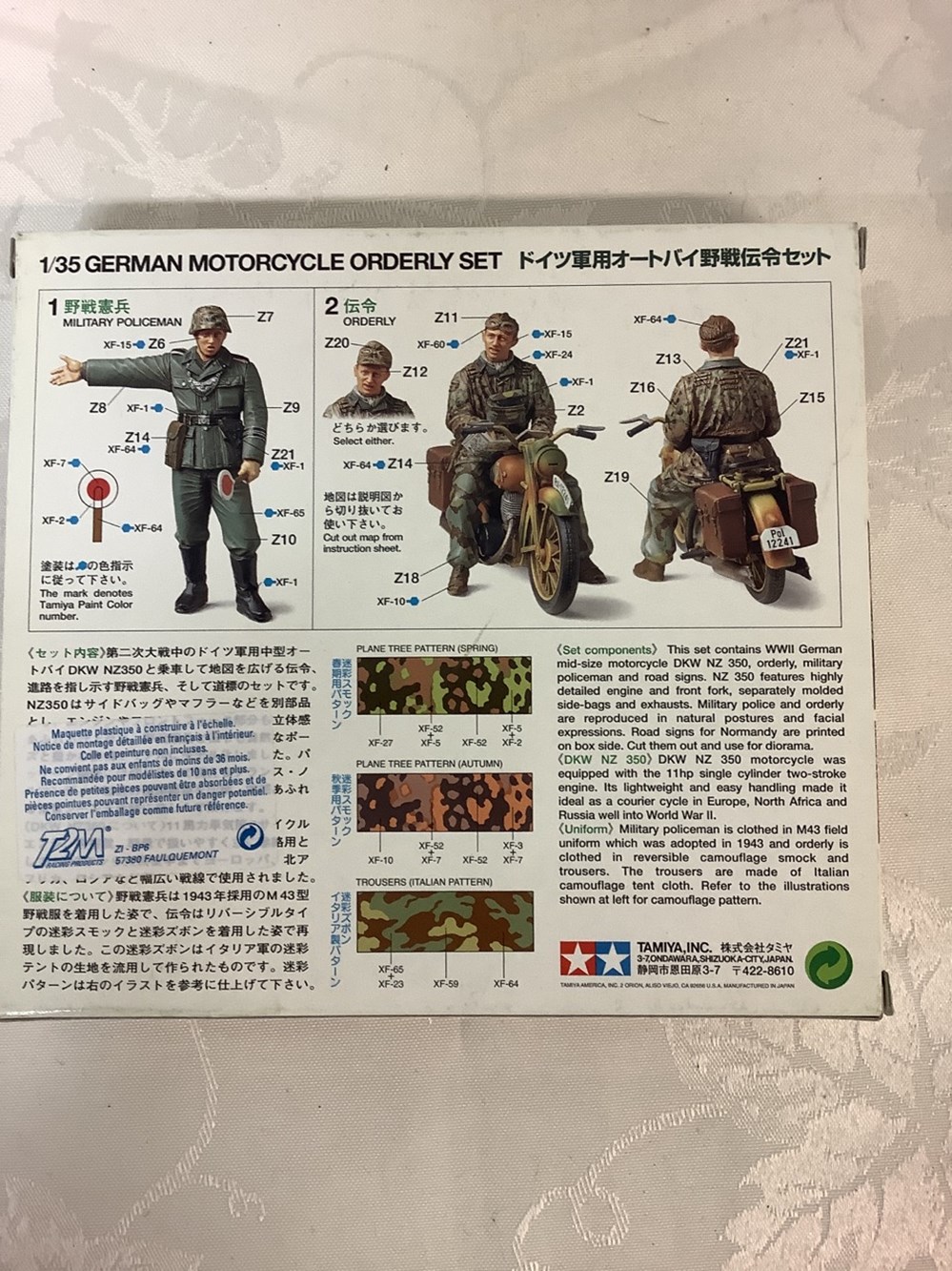 monnaies ensemble de 6 maquettes militaria a construire de marques heller airfix italeri et tamiya avec les notices