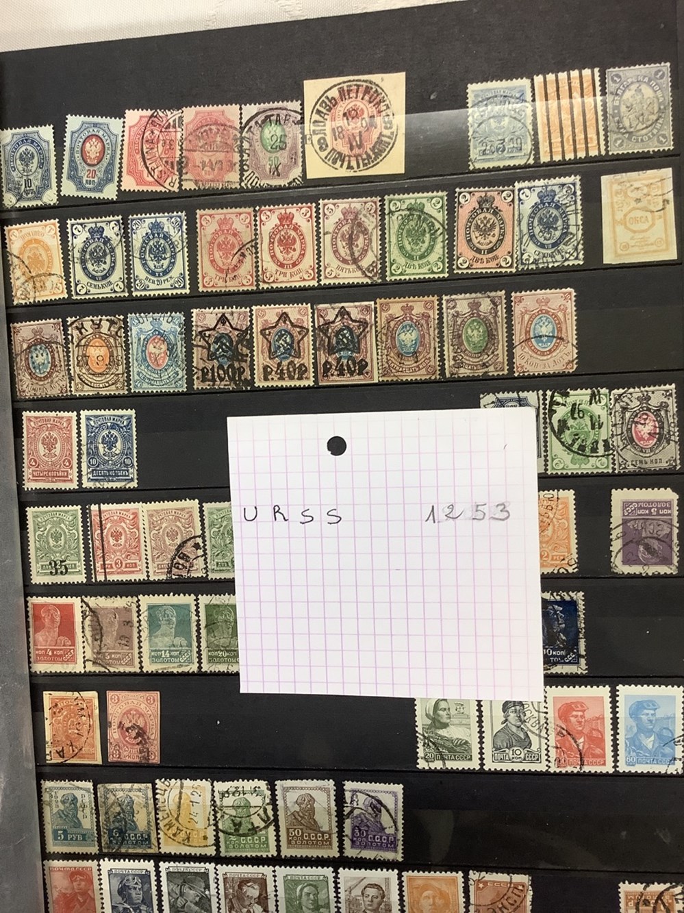 Collection de 8 classeurs de timbres, principalement Europe de l’Est, des milliers de timbres 13 monnaies collection de 8 classeurs de timbres principalement europe de l est des milliers de timbres