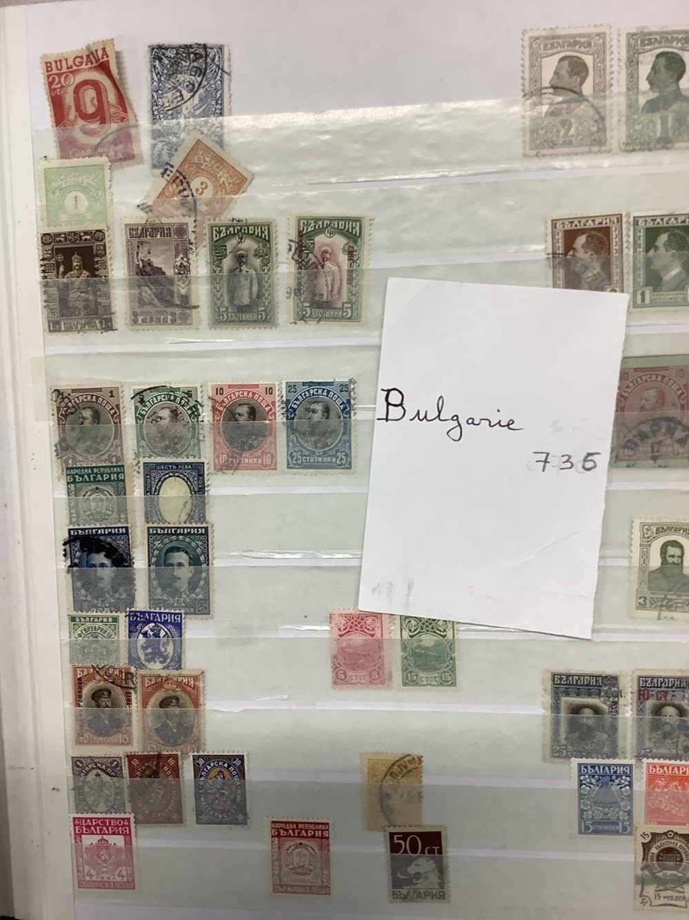 Collection de 8 classeurs de timbres, principalement Europe de l’Est, des milliers de timbres 8 monnaies collection de 8 classeurs de timbres principalement europe de l est des milliers de timbres
