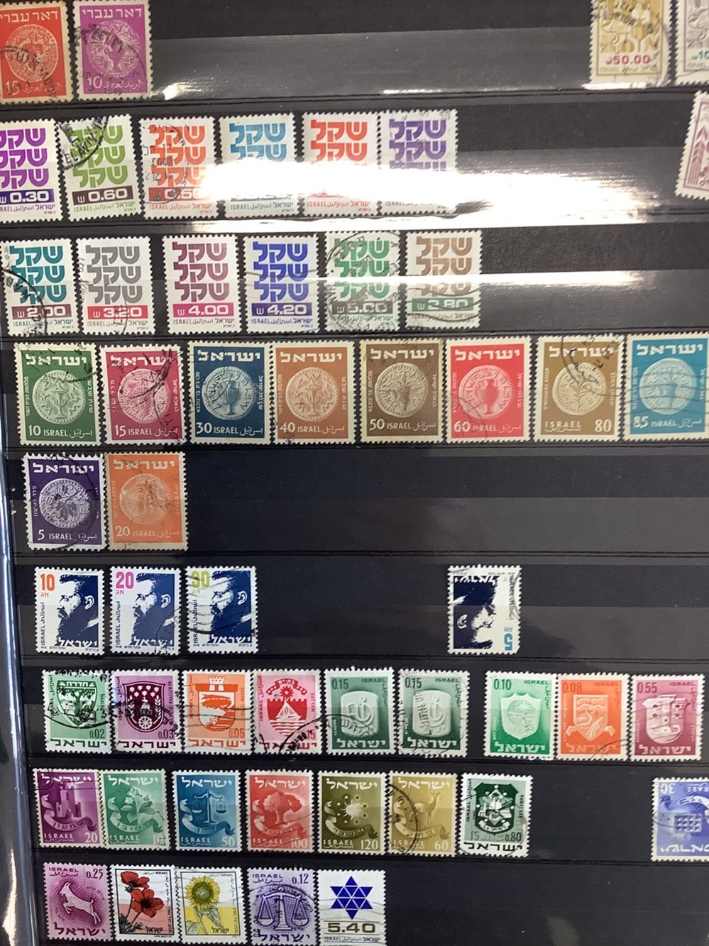 Lot de 7 classeurs de timbres divers pays, oblitérés et neufs, plusieurs milliers de timbres, 24 monnaies lot de 7 classeurs de timbres divers pays obliteres et neufs plusieurs milliers de timbres