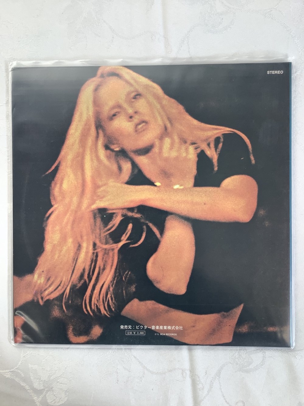Vinyle 33T monnaies vinyle 33t