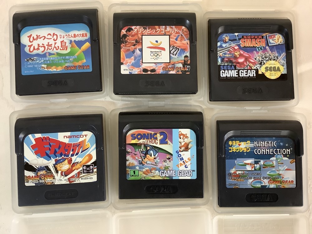 Lot de jeux GAME GEAR 2 monnaies lot de jeux game gear