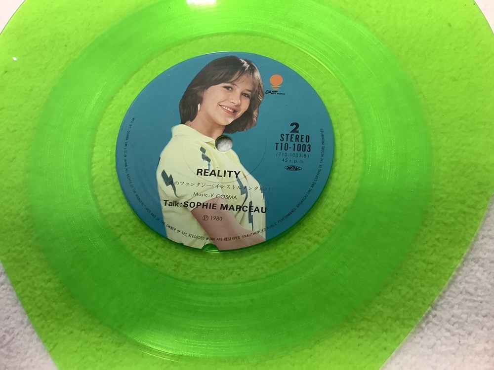 Picture Disc . T 101003 , 45T la Boum, VG monnaies picture disc t 101003 45t la boum vg