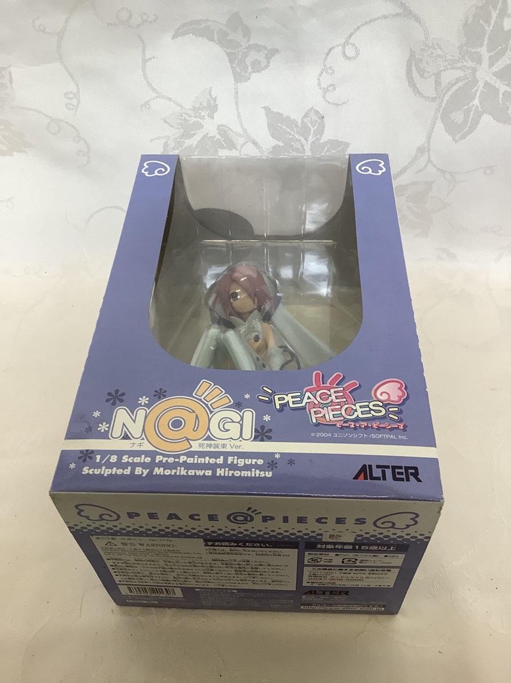 Figurine Nagi Peace Pièces 1/8 édition Japonaise 2 monnaies figurine nagi peace pieces 1 8 edition japonaise