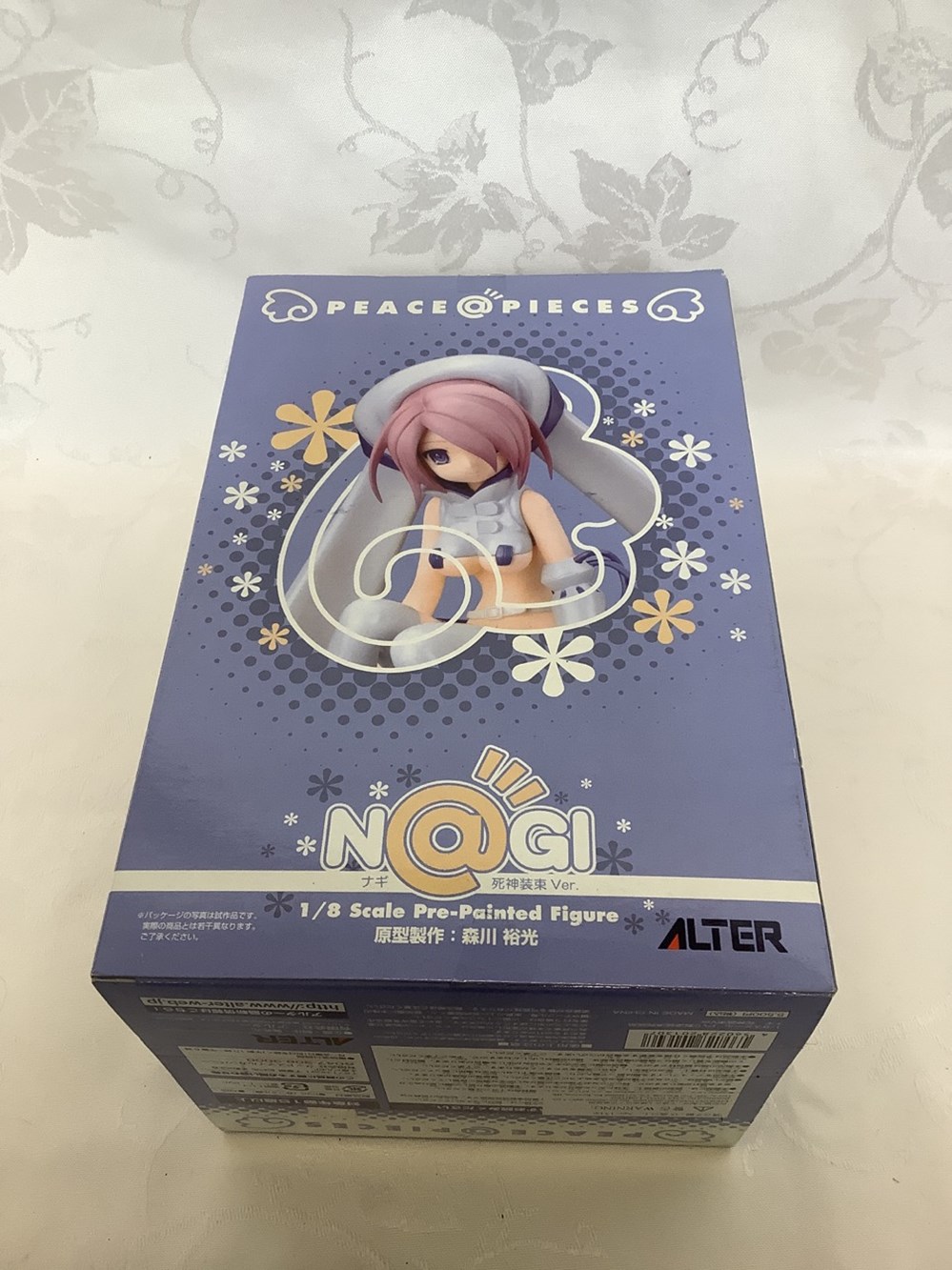 Figurine Nagi Peace Pièces 1/8 édition Japonaise 3 monnaies figurine nagi peace pieces 1 8 edition japonaise