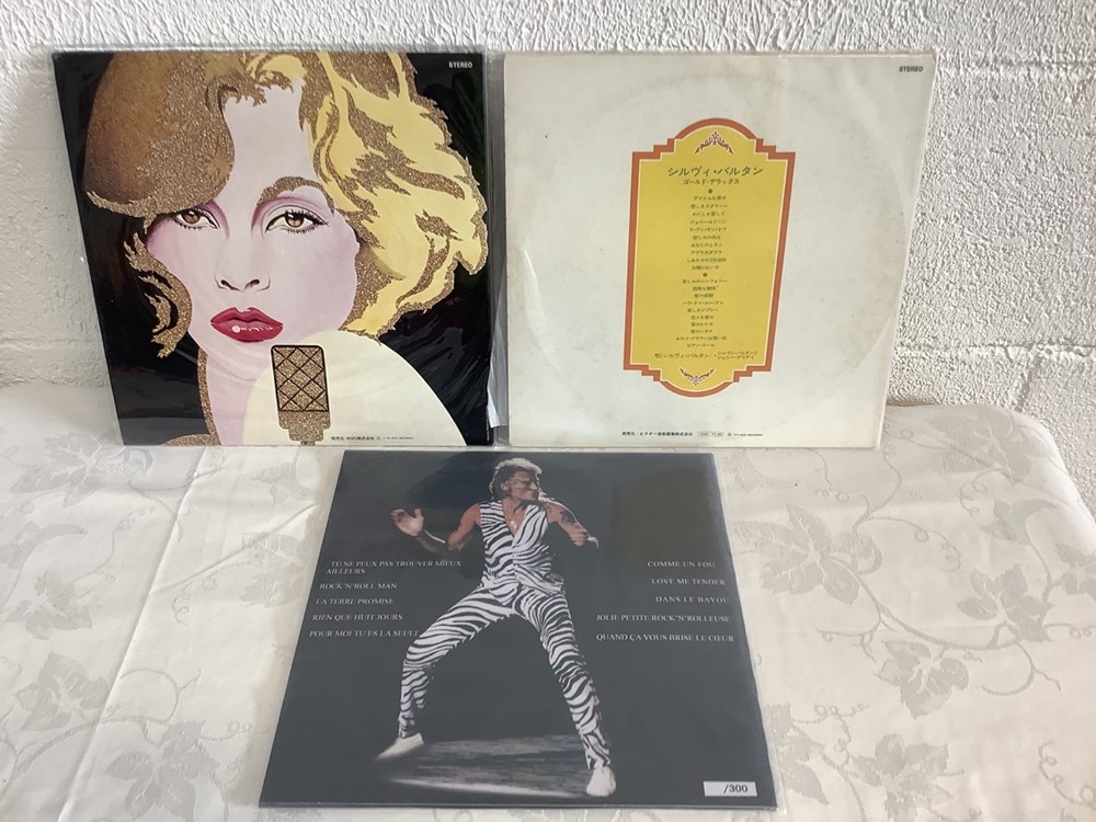 Artistes : Johnny Hallyday 2 monnaies artistes johnny hallyday