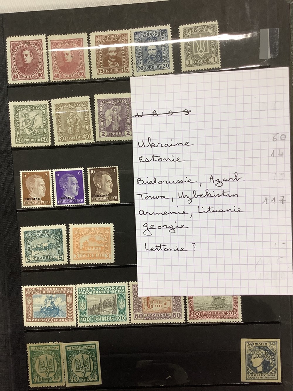 Collection de 8 classeurs de timbres, principalement Europe de l’Est, des milliers de timbres 2 monnaies collection de 8 classeurs de timbres principalement europe de l est des milliers de timbres