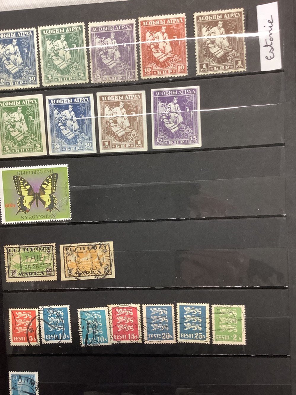 Collection de 8 classeurs de timbres, principalement Europe de l’Est, des milliers de timbres 3 monnaies collection de 8 classeurs de timbres principalement europe de l est des milliers de timbres
