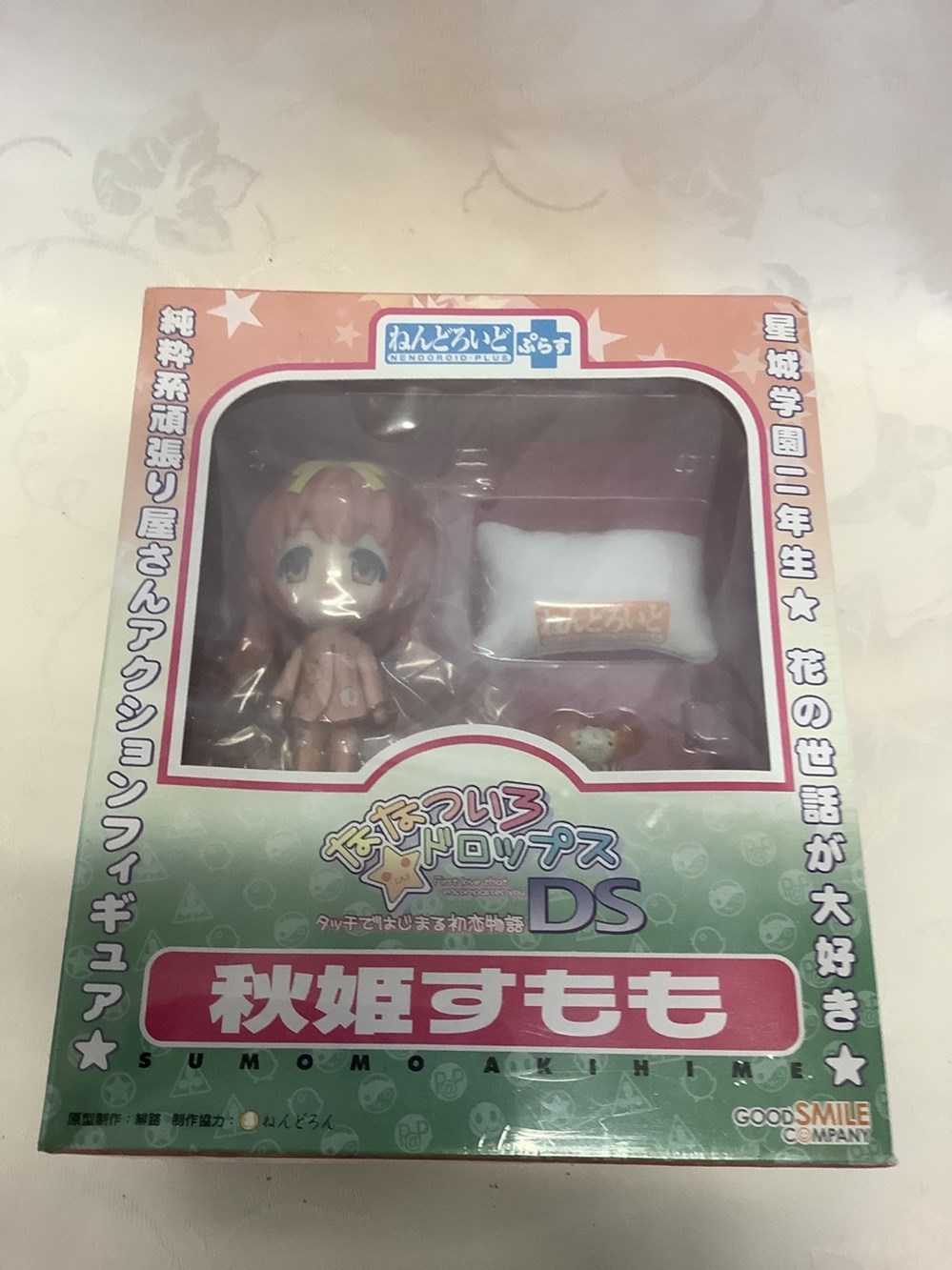 Figurine + jeux Sumomo Akihime Nanatsuiro Drops monnaies figurine jeux sumomo akihime nanatsuiro drops