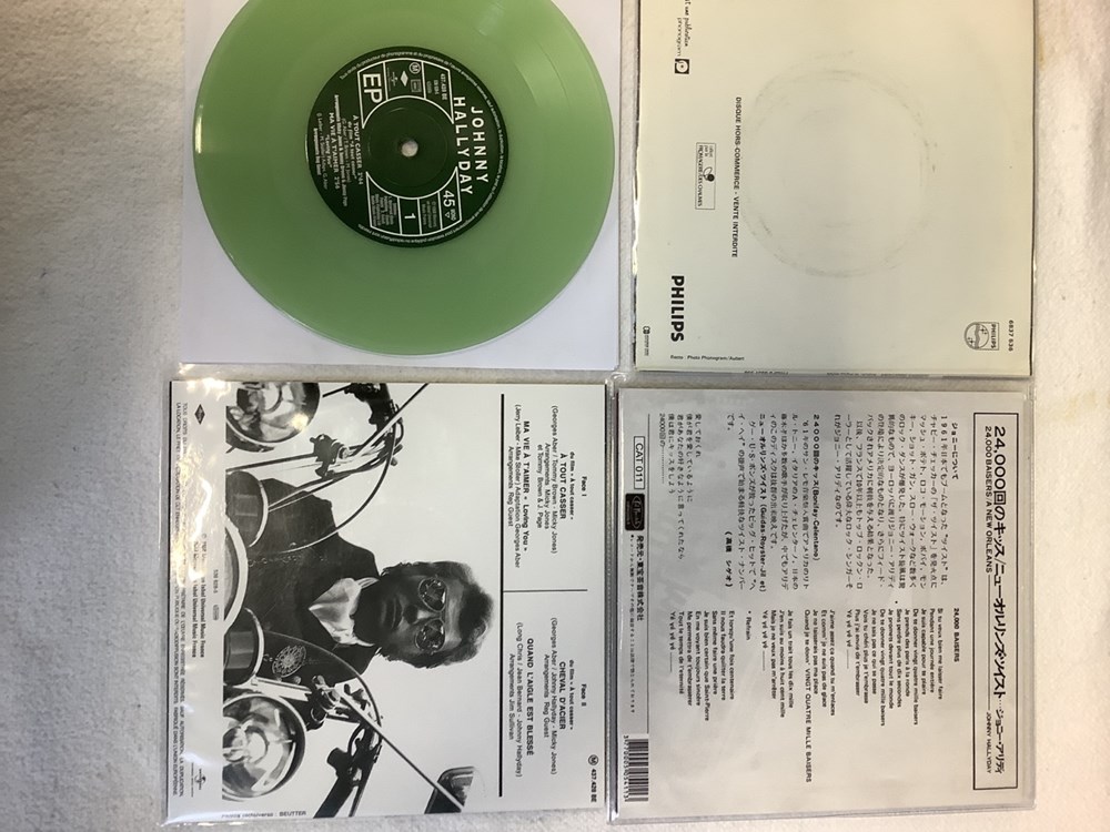 monnaies 8 vinyles 45 t johnny hallyday dont edition japonaise et a tout casser disque de couleur verte