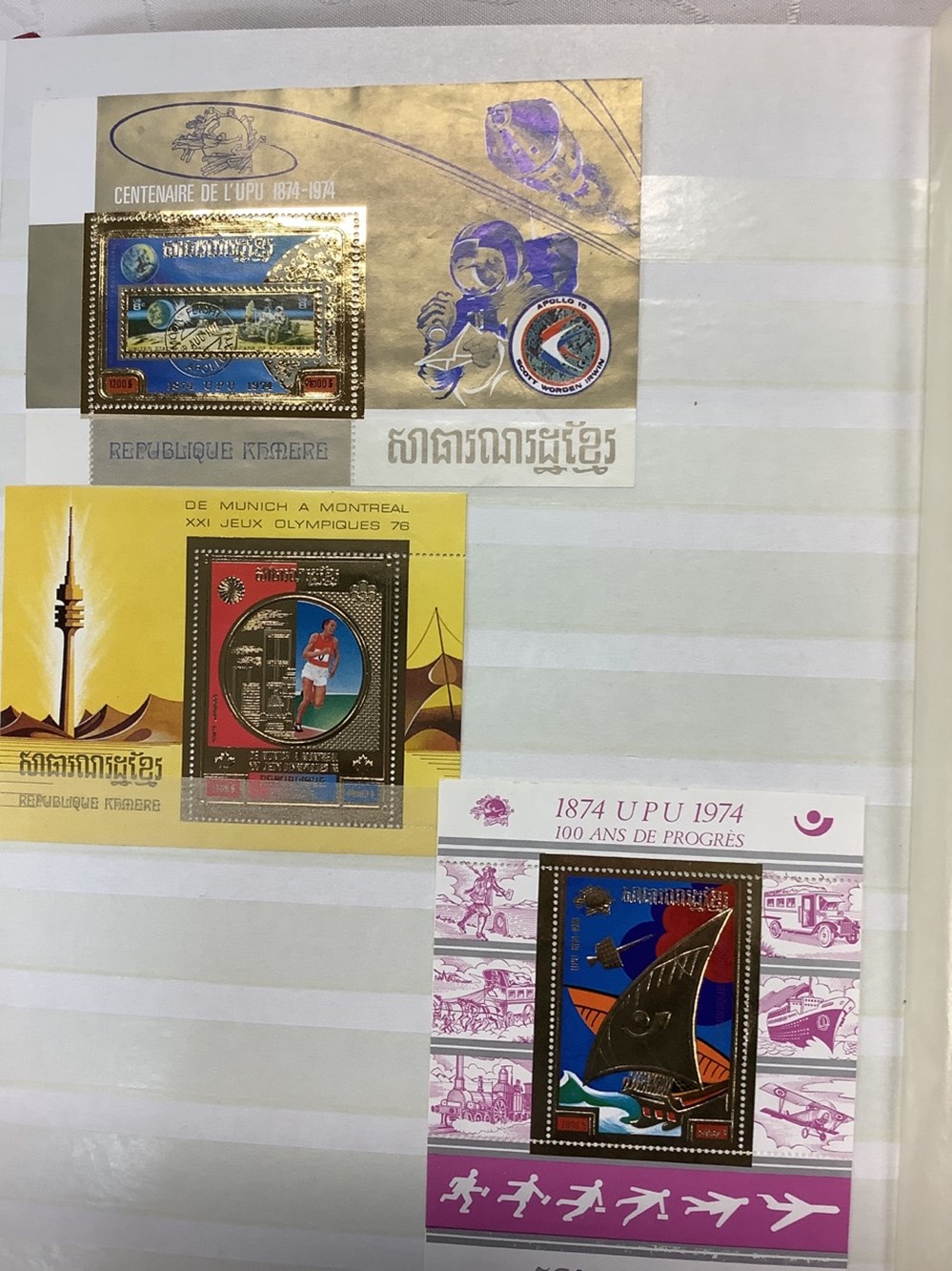 8 albums de timbres, Asie et Proche 9 monnaies 8 albums de timbres asie et proche