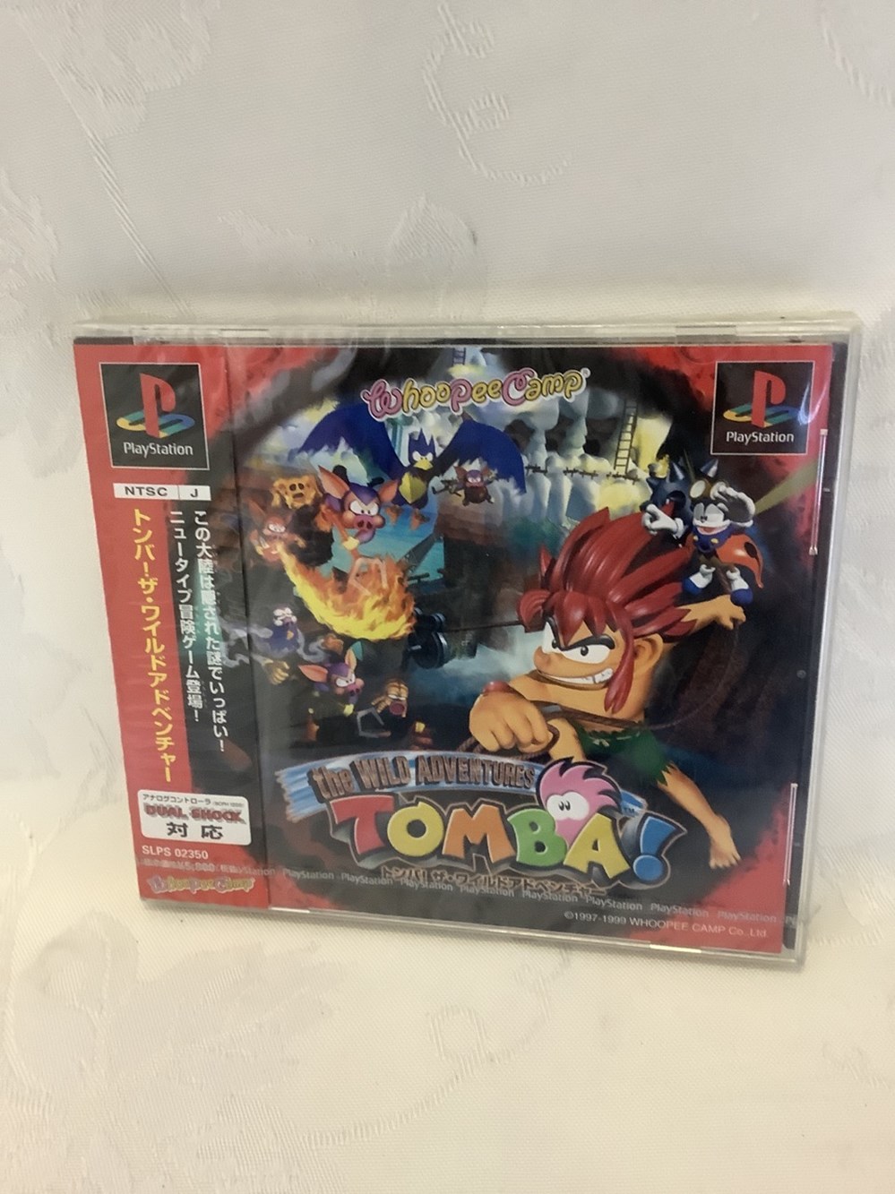 Jeux PlayStation Tomba version Japonaise monnaies jeux playstation tomba version japonaise