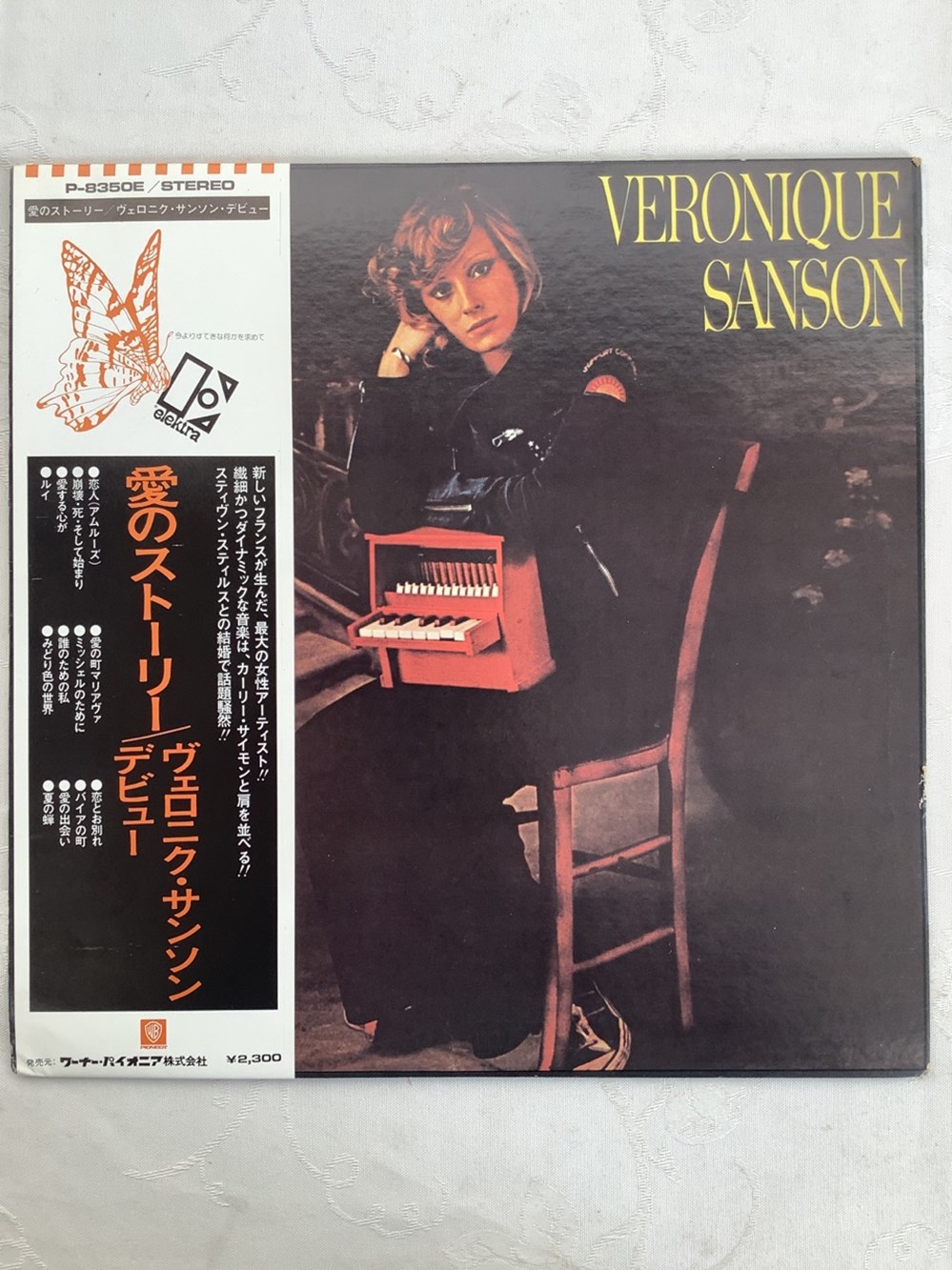 Vinyle 33T monnaies vinyle 33t