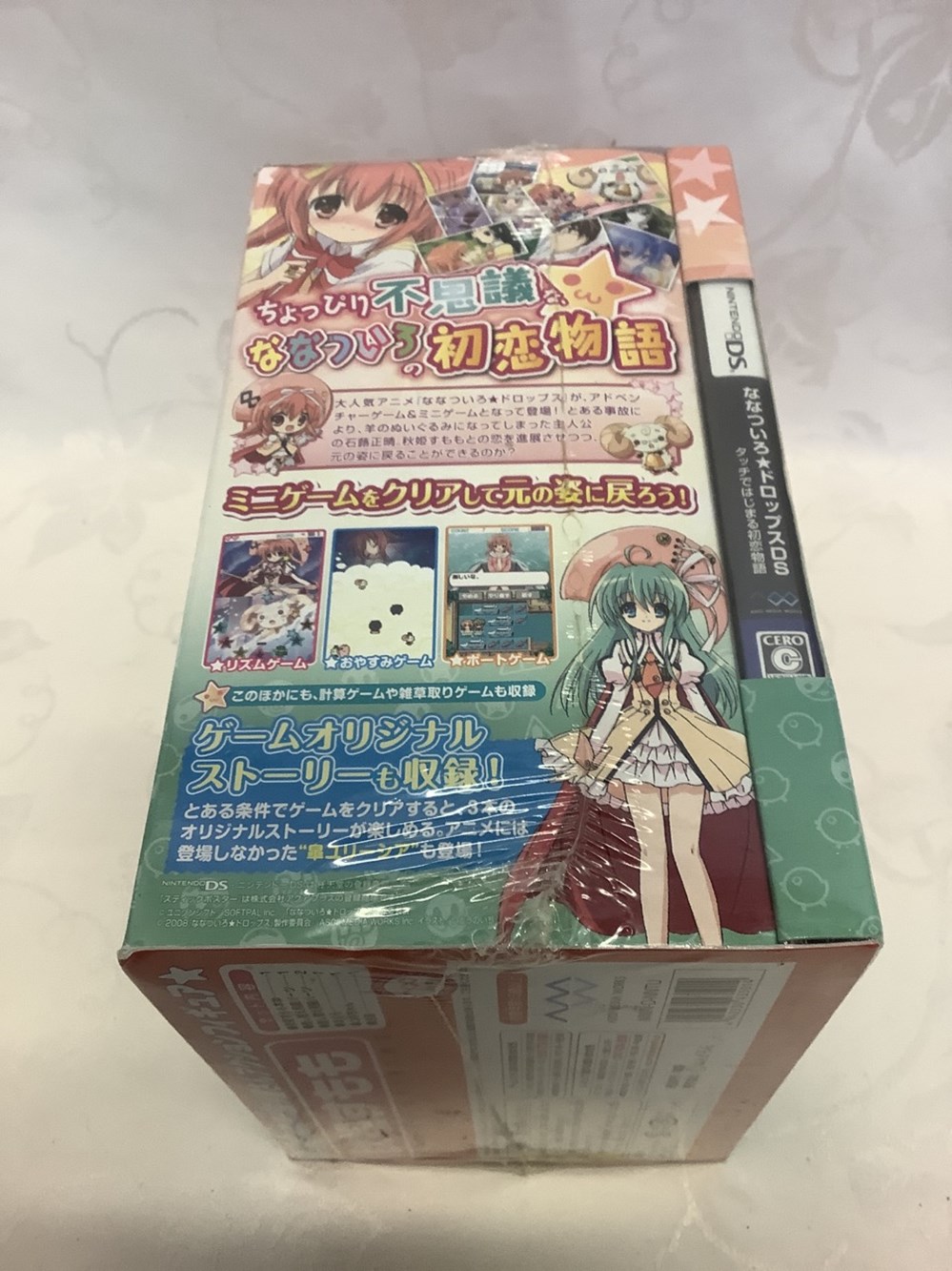 Figurine + jeux Sumomo Akihime Nanatsuiro Drops 3 monnaies figurine jeux sumomo akihime nanatsuiro drops