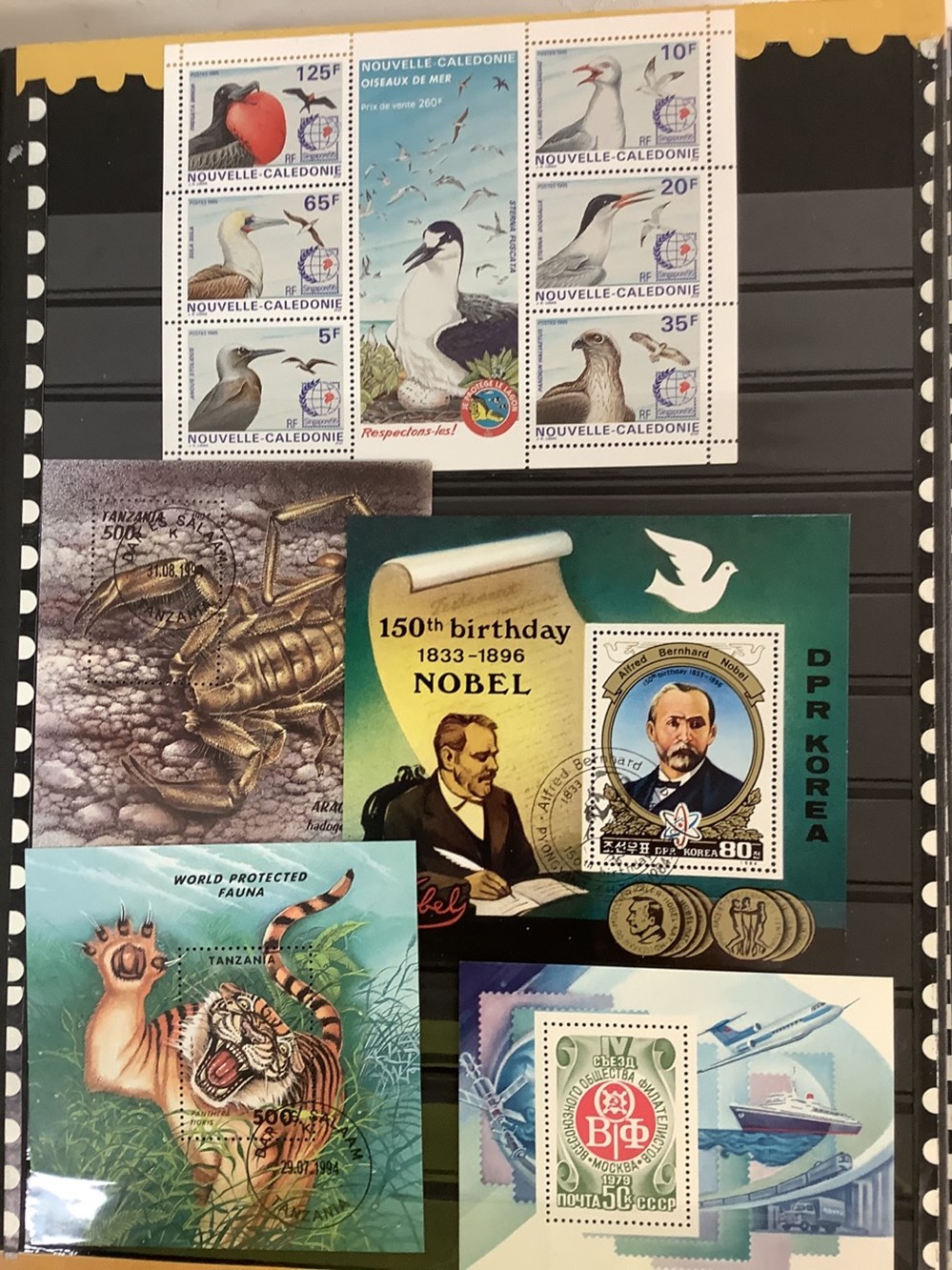 Important lot de timbres oblitérés et enveloppes dont premier jour 9 monnaies important lot de timbres obliteres et enveloppes dont premier jour