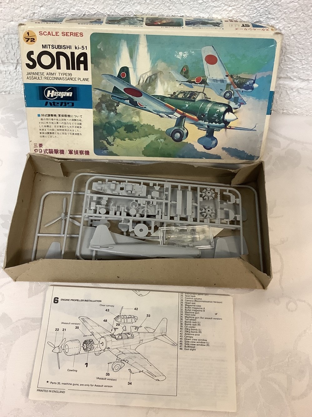monnaies ensemble de 5 maquettes aviation militaire a construire de marque airfix heller humbrol matchbox et hasegawa avec leur notice