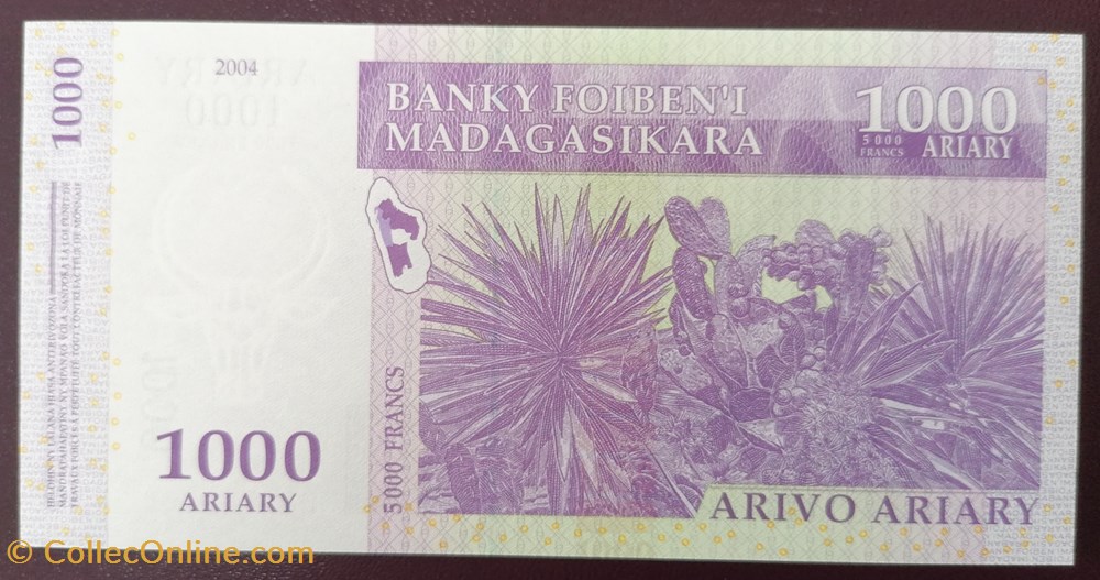 Madagascar P-089b 1000 ariary 2004 billet afrique madagascar p 089b 1000 ariary 2004