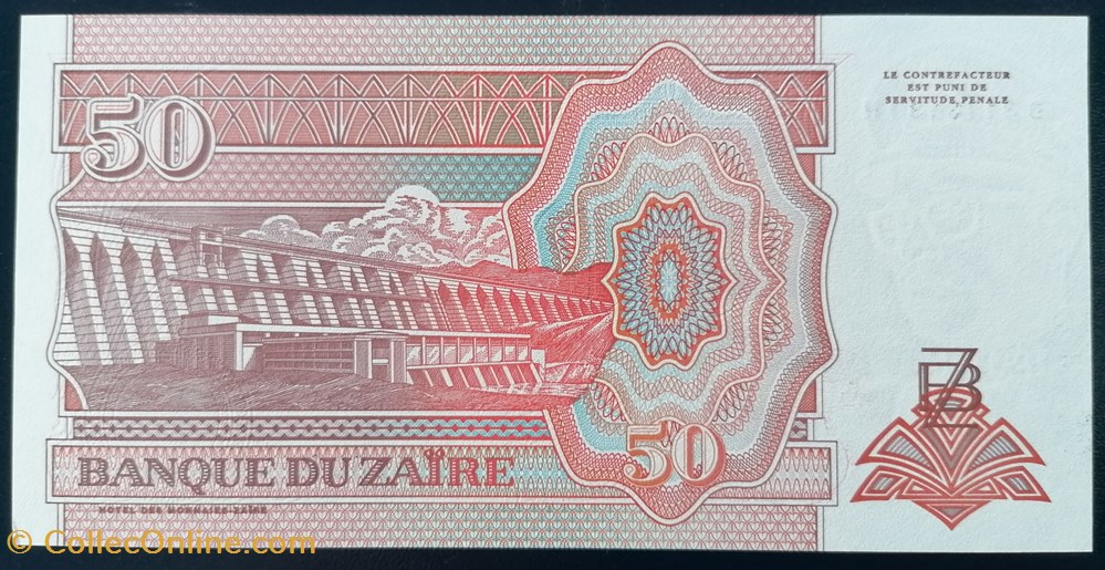 billet afrique zaire p 057 50 nouveaux zaires 1993