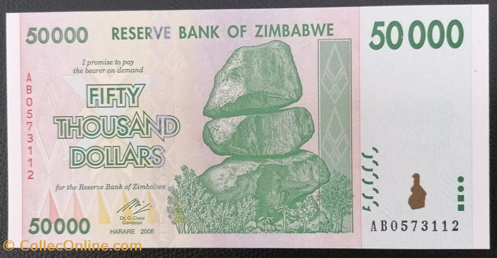billet afrique zimbabwe p 074 50 000 dollars 2008