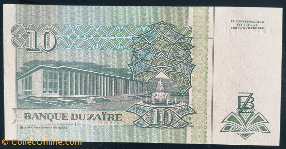 Zaïre P-055 10 nouveaux zaïres 1993 billet afrique zaire p 055 10 nouveaux zaires 1993