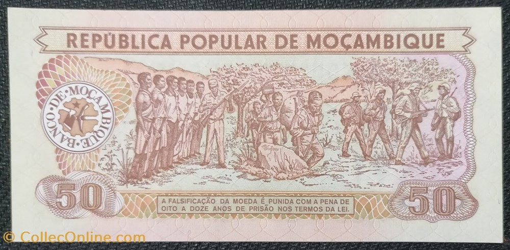 billet afrique mozambique p 129b 50 meticais 1986