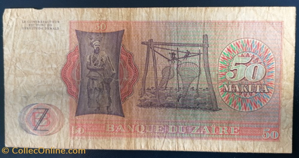 billet afrique zaire p 017a 50 makuta 1979