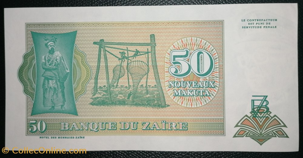 Zaïre P-051 50 nouveaux makuta 1993 billet afrique zaire p 051 50 nouveaux makuta 1993