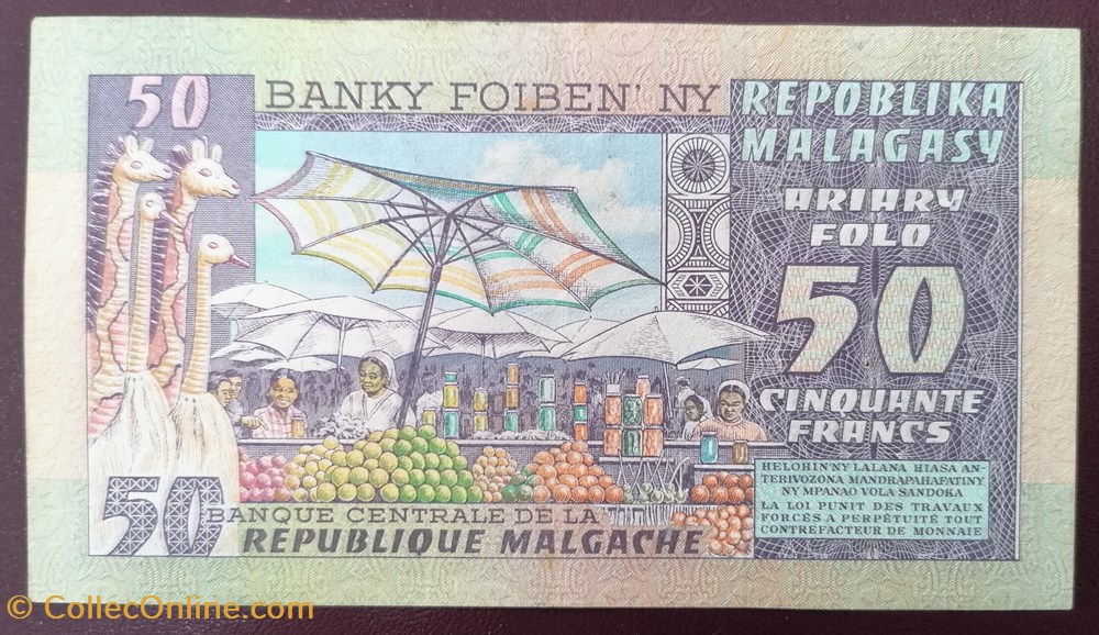 Madagascar P-062a 50 francs - 10 ariary 1974 billet afrique madagascar p 062a 50 francs 10 ariary 1974