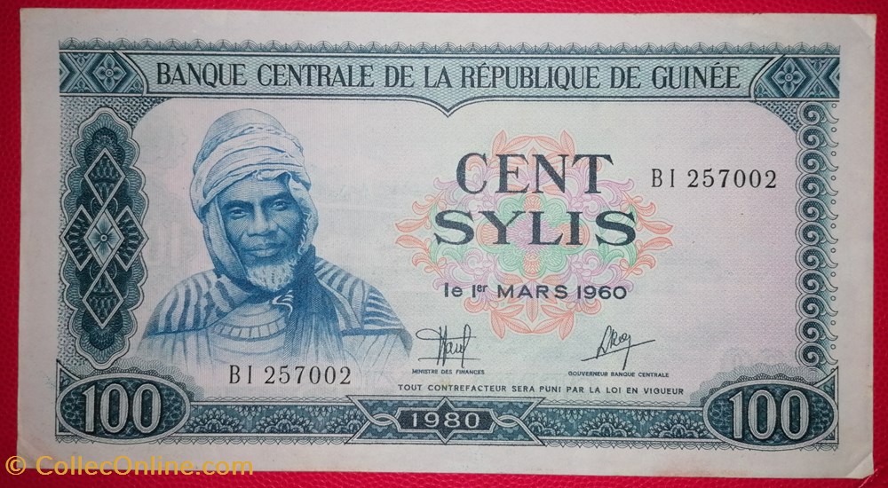 billets afrique guinee p 026a 100 sylis 1980