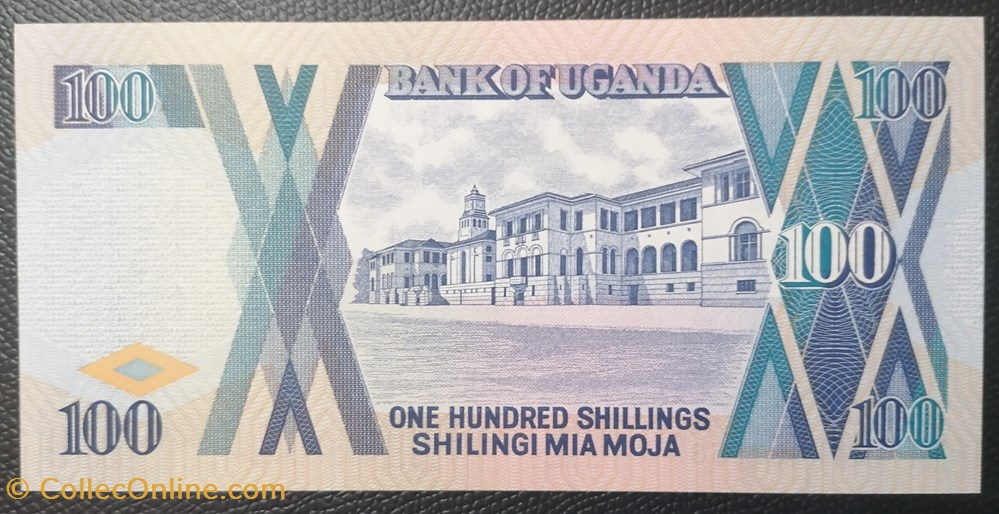 Ouganda P-031c.2 100 shillings 1996 billet afrique ougandum ouganda p 031c 2 100 shillings 1996