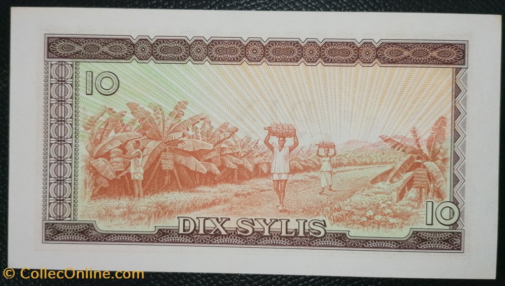 billet afrique guinee p 016 10 sylis 1971