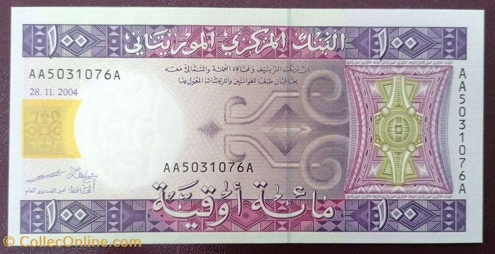 billets afrique mauritanie p 010a 100 ouguiya mauritanien 2004