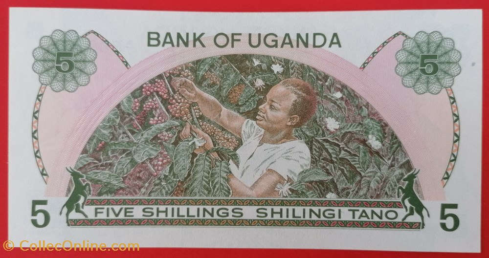 Ouganda P-015 5 shillings 1982 billets afrique ouganda p 015 5 shillings 1982