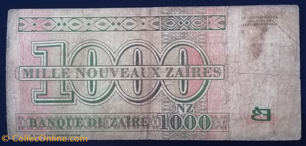 Zaïre P-067a 1000 nouveaux zaïres 1995 billet afrique zaire p 067a 1000 nouveaux zaires 1995