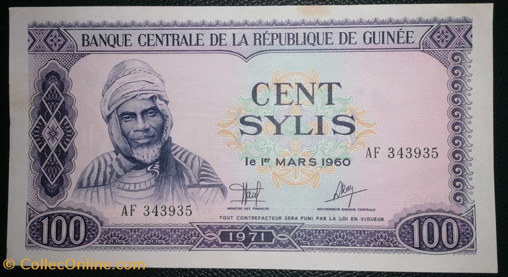 billet afrique guinee p 019 100 sylis 1971