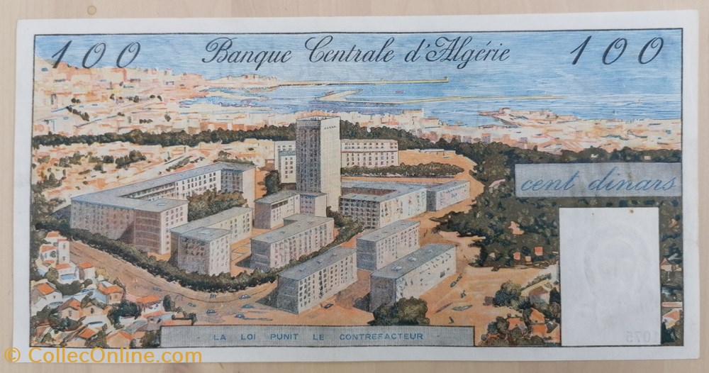 Algérie P-125a 100 dinars 1964 billets afrique algerie p 125a 100 dinars 1964