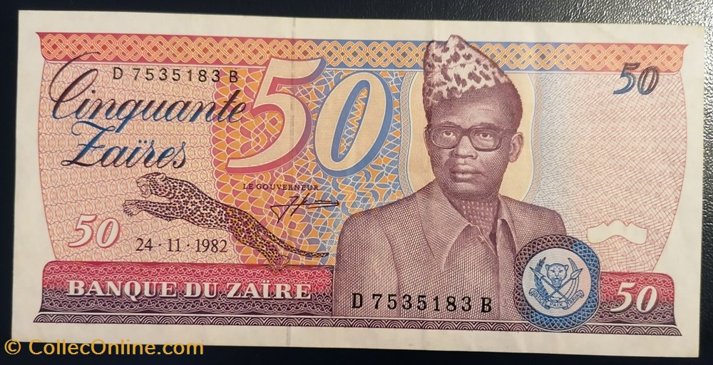 billet afrique zaire p 028a 50 zaires 1982