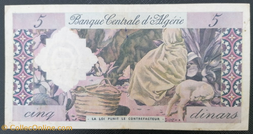 Algérie P-122a 5 NF 1964 billets afrique algerie p 122a 5 nf 1964