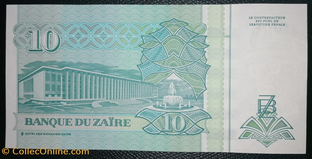 Zaïre P-055 10 nouveaux zaïres 1993 billet afrique zaire p 055 10 nouveaux zaires 1993