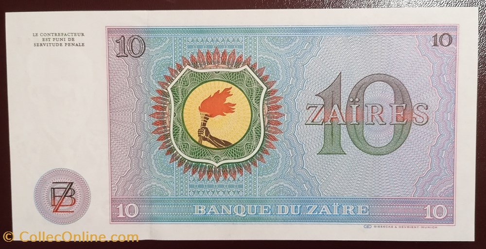 billet afrique zaire p 023b 10 zaires 1977
