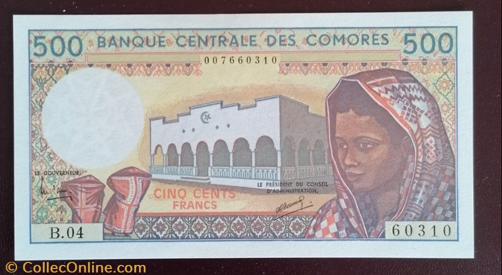 billet afrique comores p 10b 1 500 francs nd 1984 2005