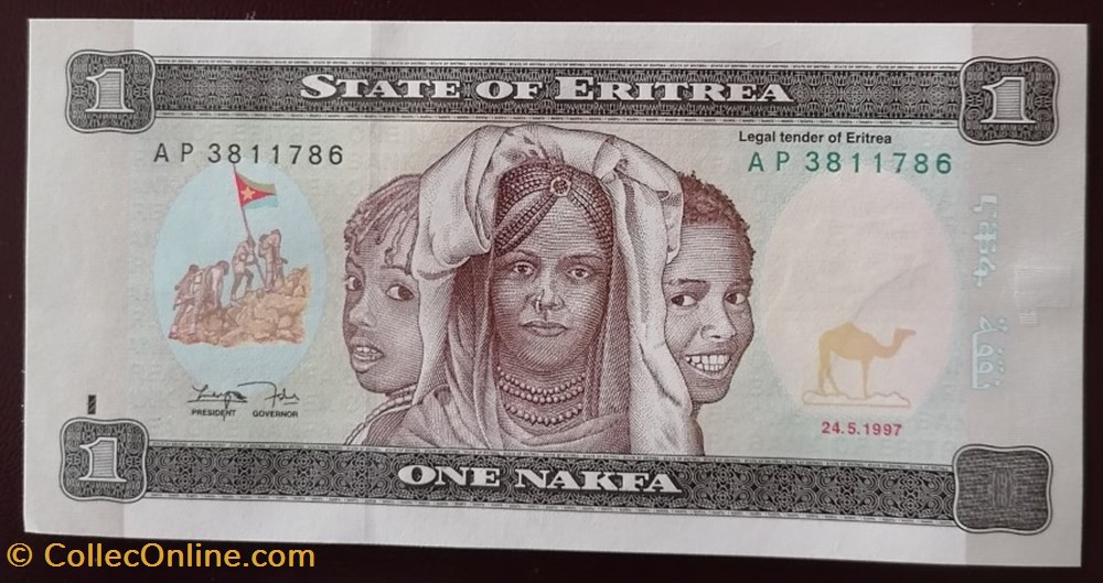 billets afrique erythree p 001a 1 nakfa erythree 1997